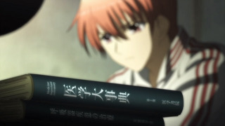Angel Beats! - 07 - Large 12.jpg