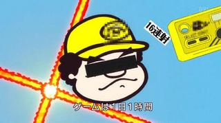 BtfMBruCEAAsbN9.jpg