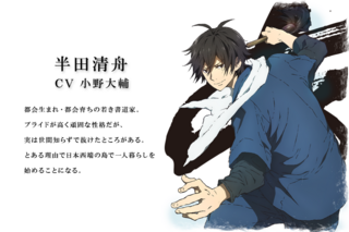 character01.png