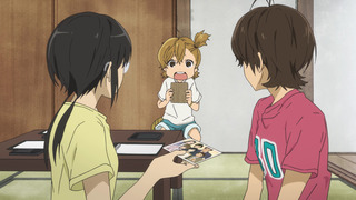 e548b3b9-s.jpg